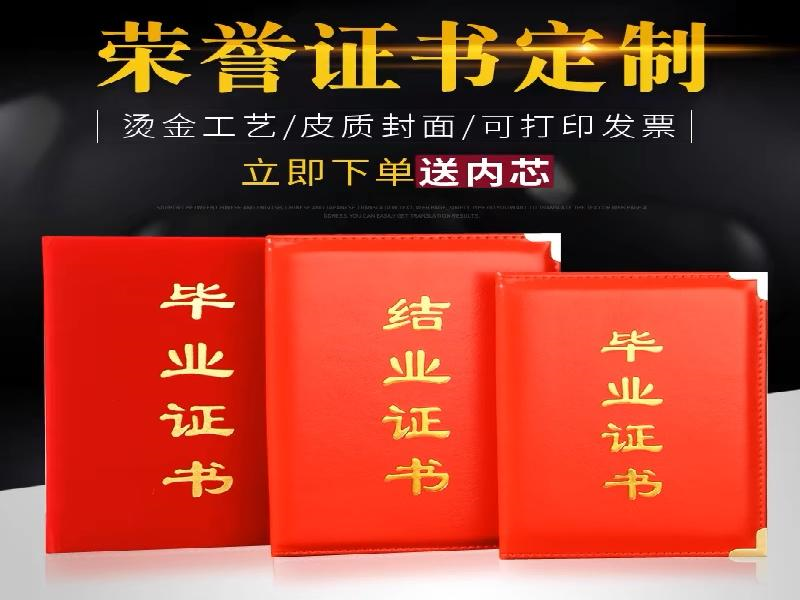 菜单图标