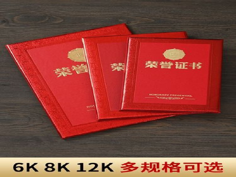 菜单图标