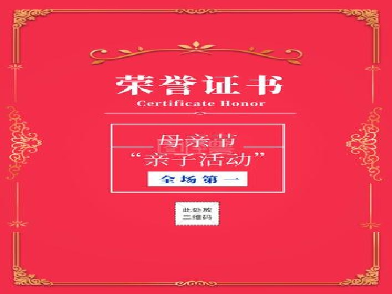 时间图标