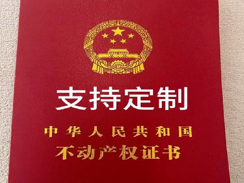 电话图标