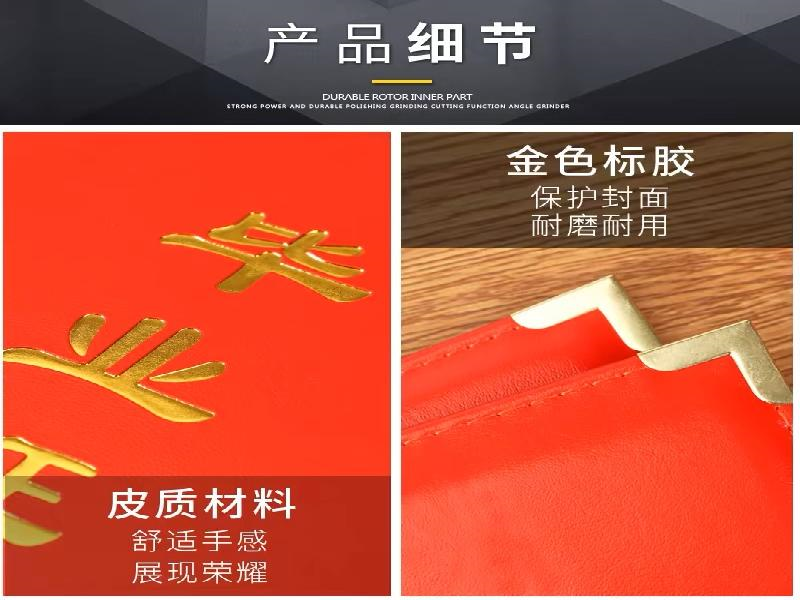 咨询图标