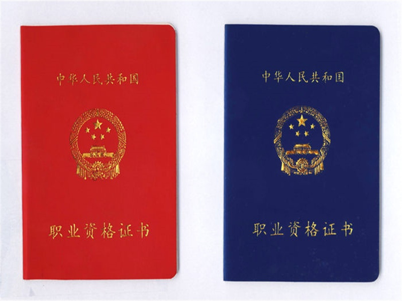 返回顶部图标