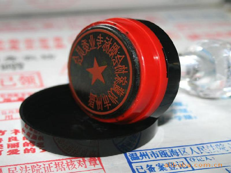 返回顶部图标