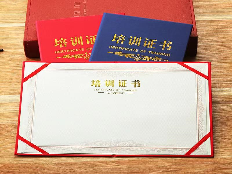 配送图标