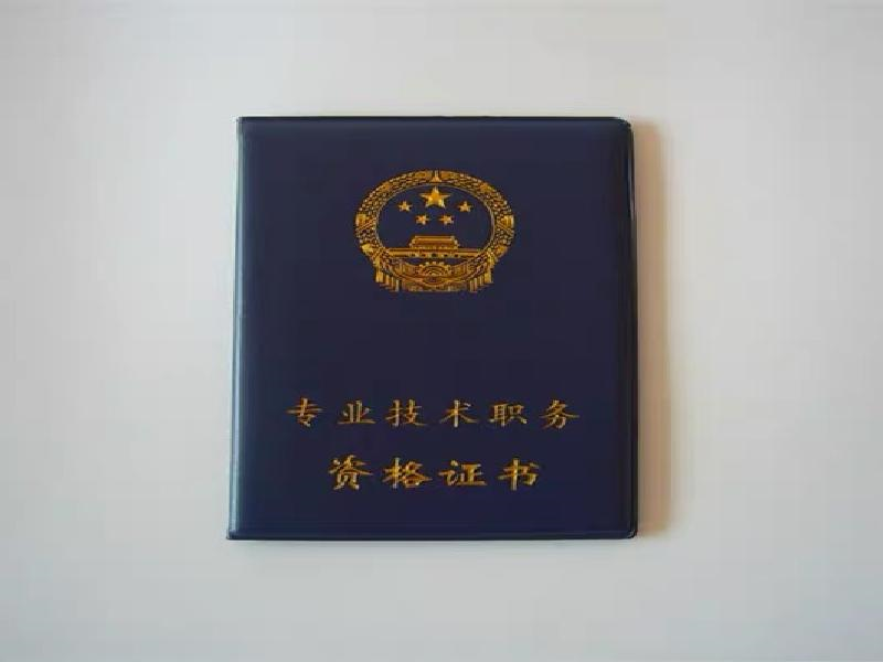 展开图标