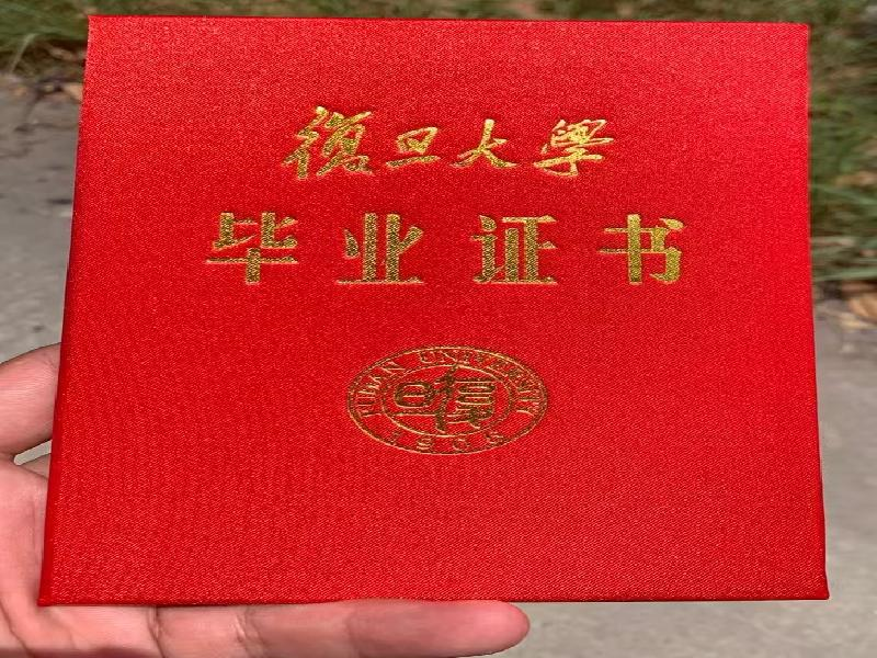 定制证书图标