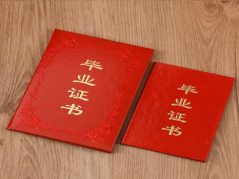 工厂直供图标