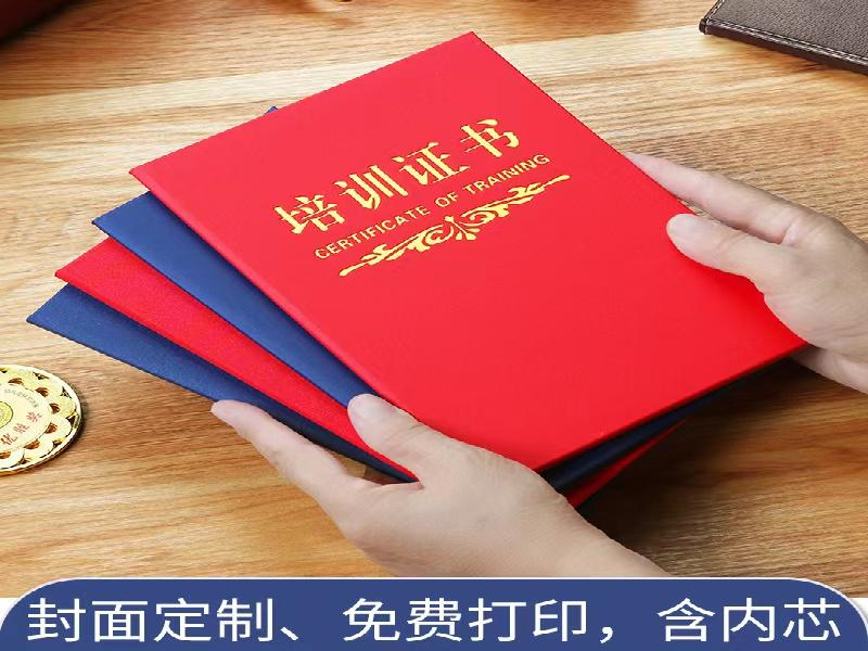 电话图标