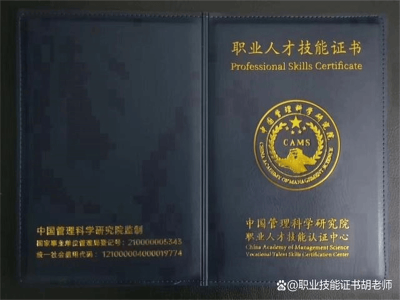 菜单图标
