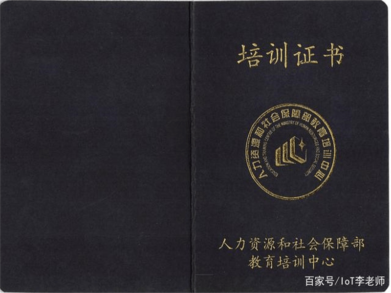 电话图标