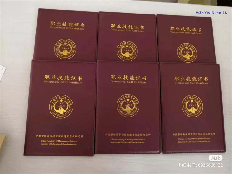 电话图标