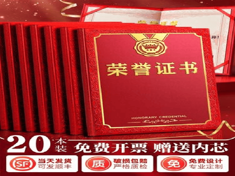 打包发货图标