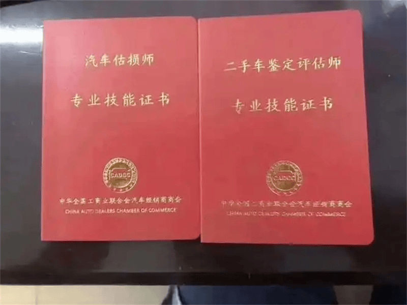 资讯图标