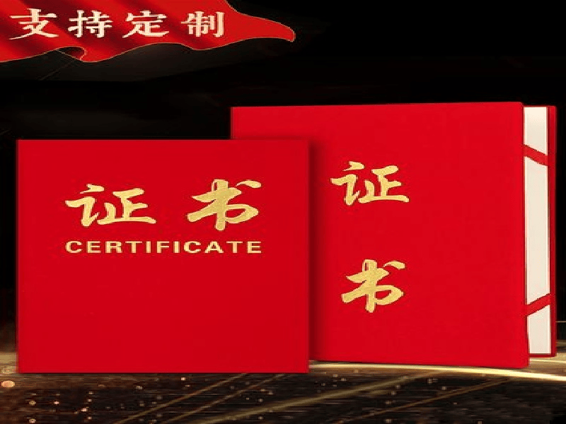 咨询图标