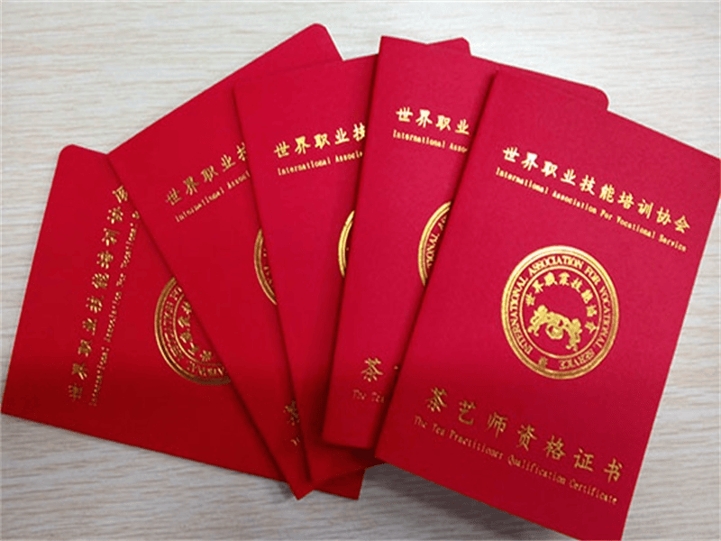 品牌授权牌匾案例