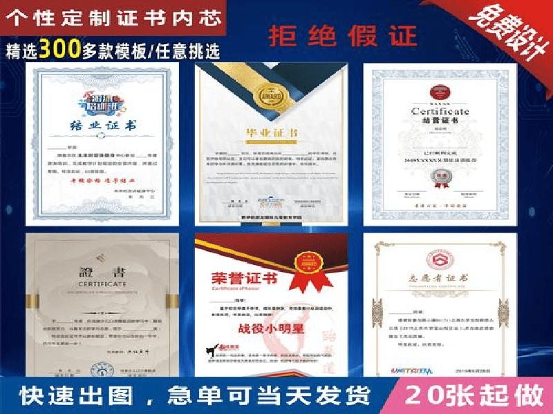 展开图标