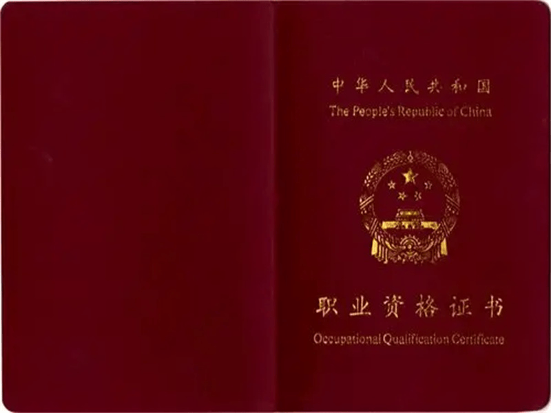 电话图标