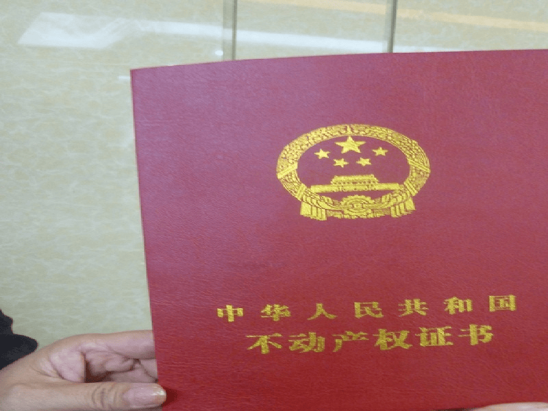 展开图标