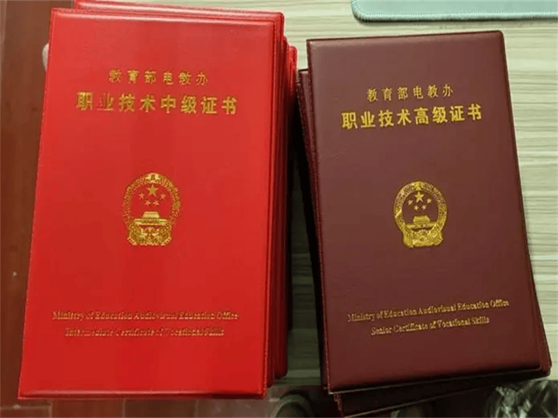 防伪工艺印刷案例