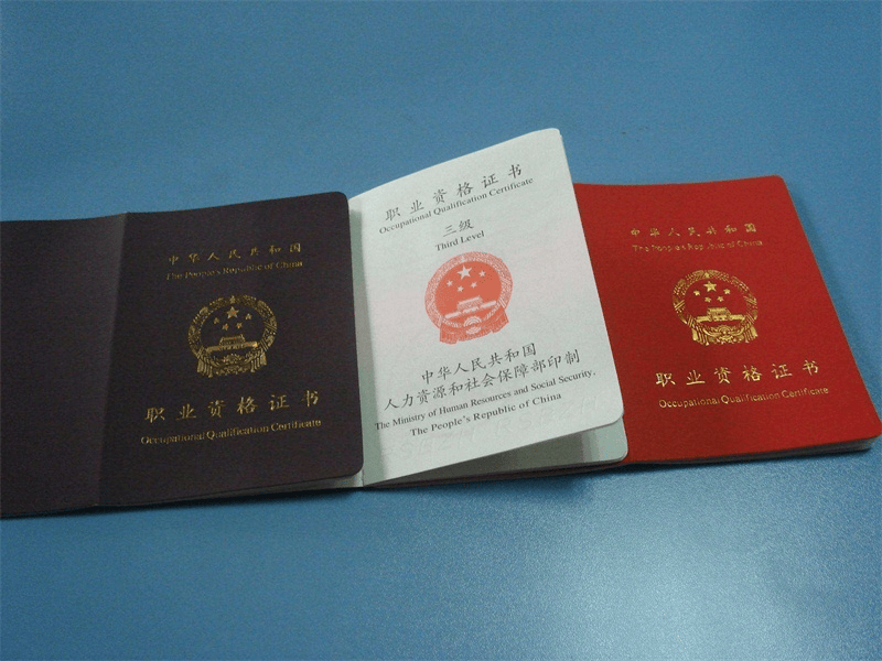 产品图标