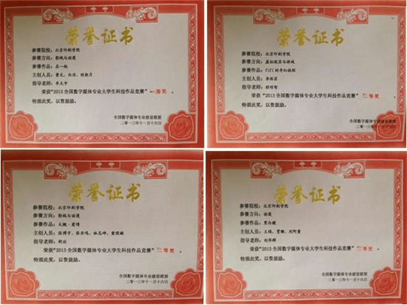 时间图标