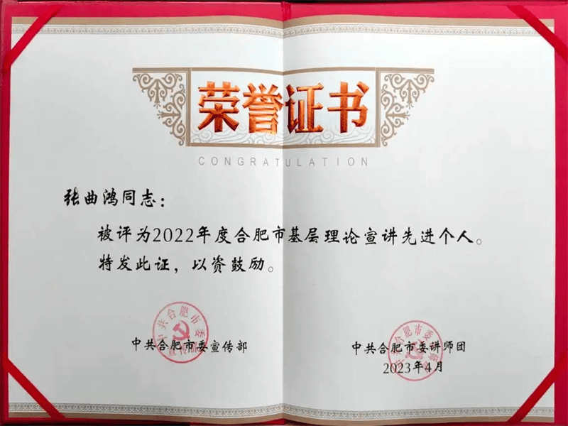 更多图标