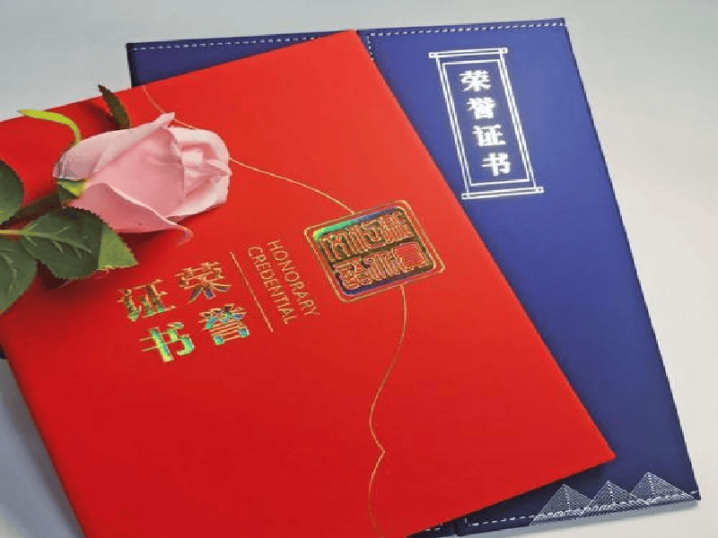 专业设计图标
