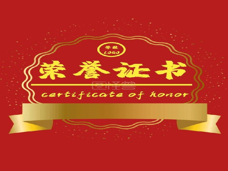 保密定制图标