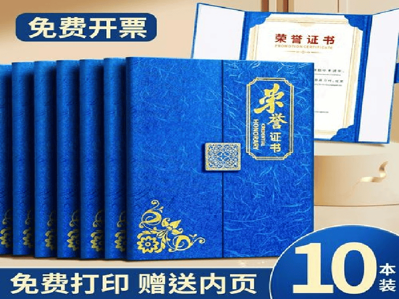 产品图标