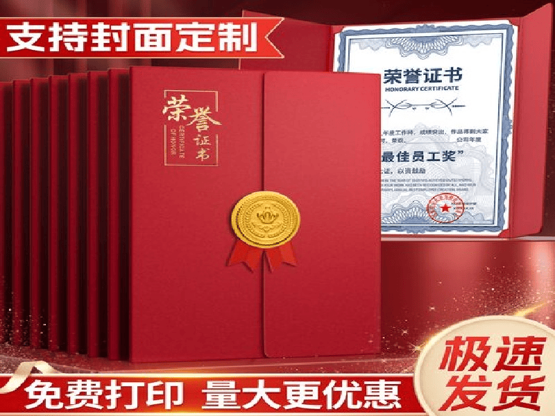 咨询图标