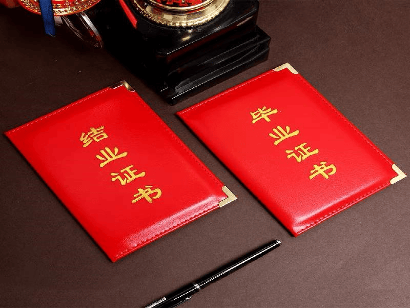 首页图标