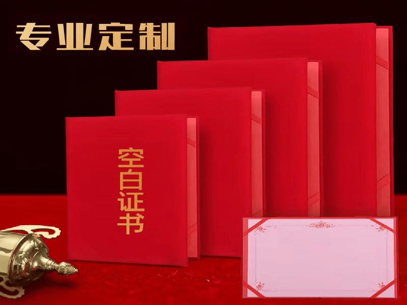 咨询图标