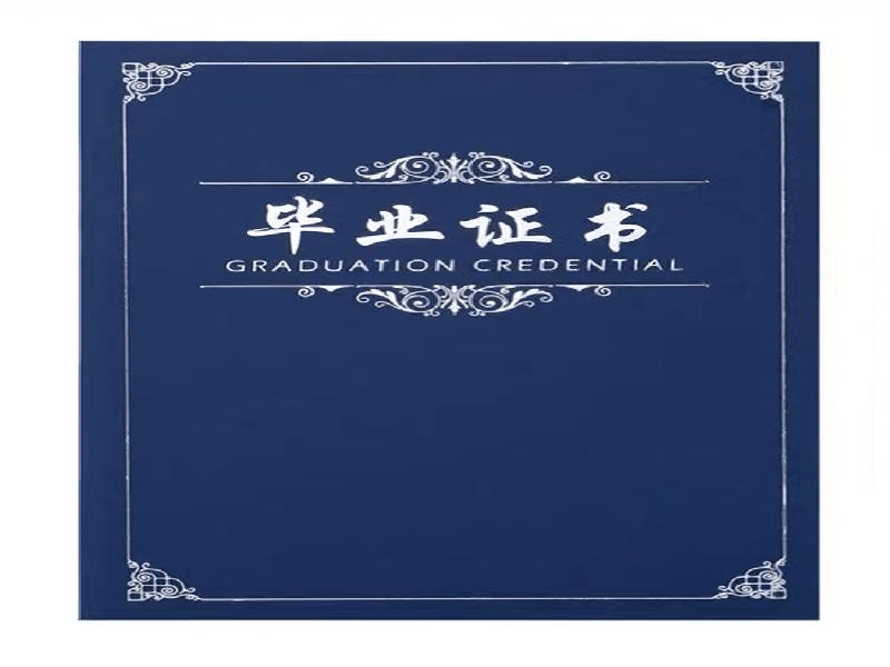 电话图标