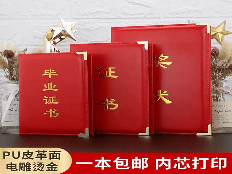 咨询图标