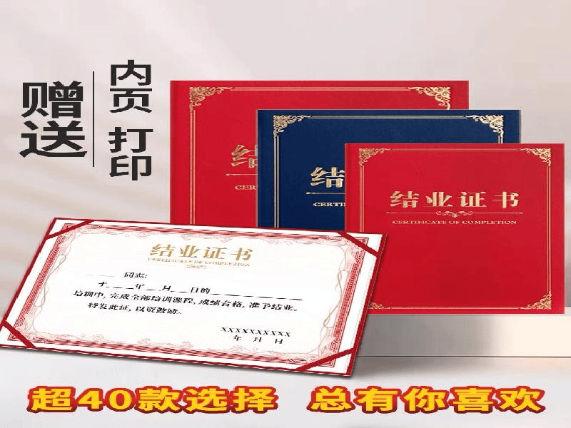 展开图标