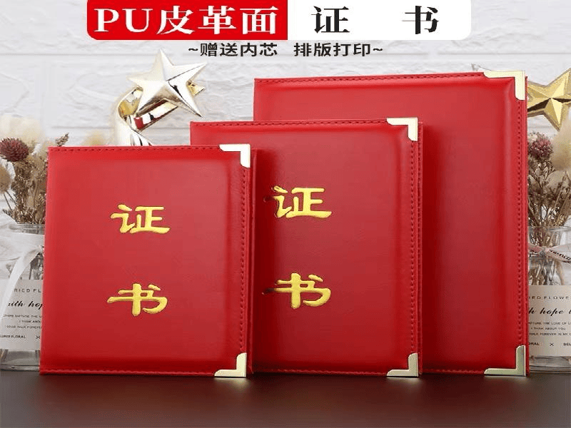 菜单图标