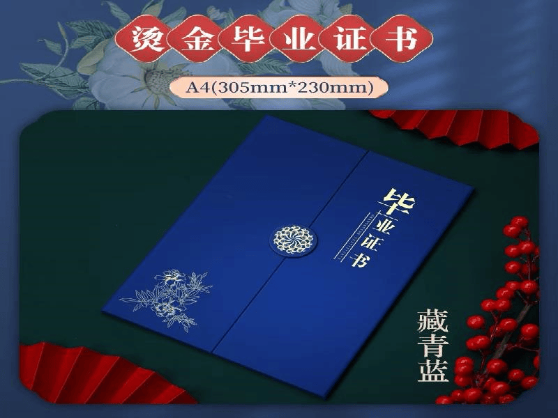 咨询图标